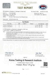 Stretching Capabilities Test
