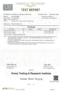 Tear Resistance Test