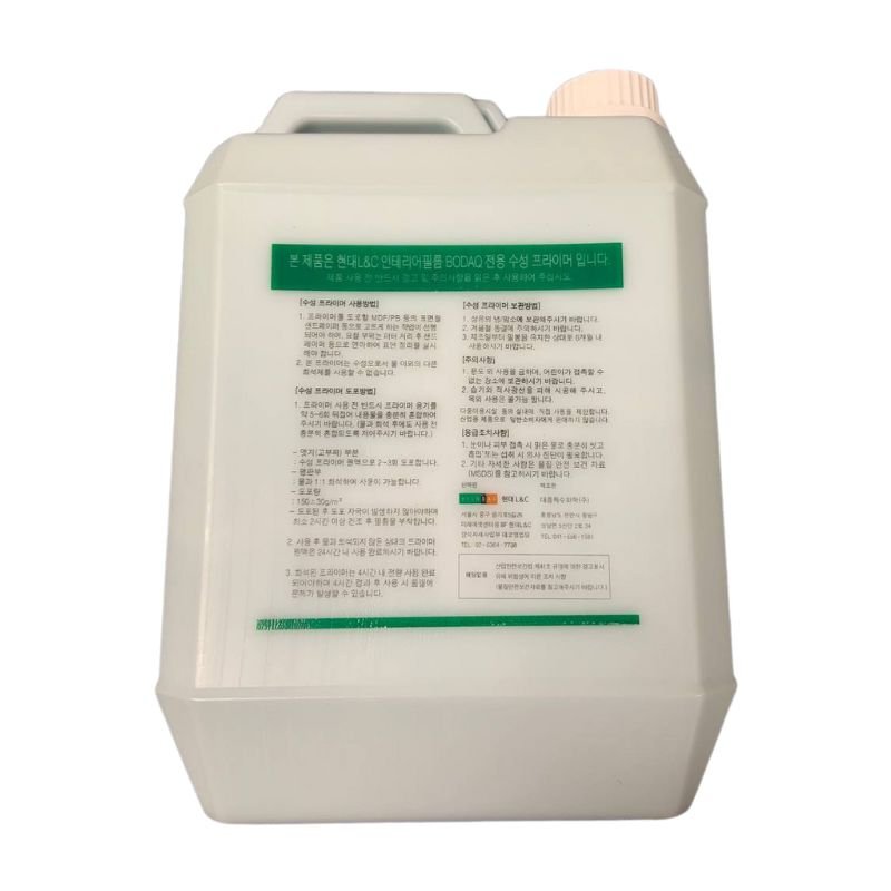 Bodaq Water-Based Primer (3 KG) 2 Bodaq Primer 3L