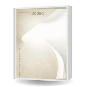 Bodaq Catalog 2025-2026